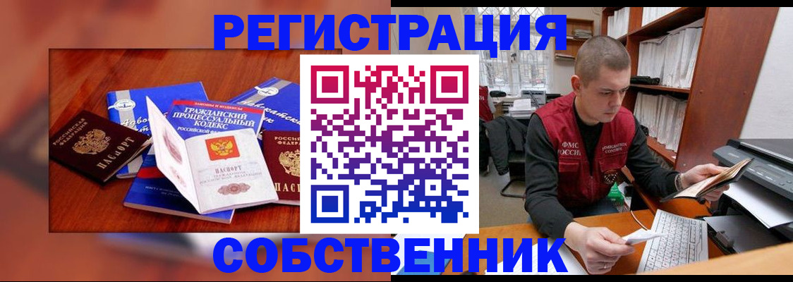 форма 3 в Мегионе